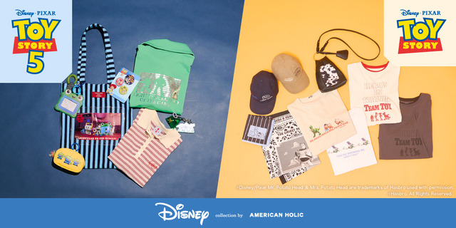 STRIPE CLUB Disney Collection『トイ・ストーリー５』©2025 Disney/Pixar.