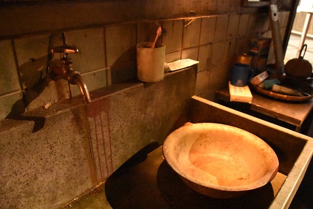 松竹お化け屋本舗