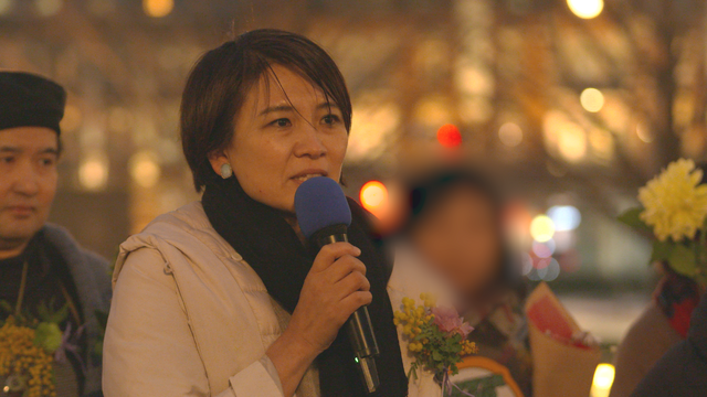 『声をあげるということ－性犯罪 刑法改正の記録－』© 2026 Tokyo Video Center