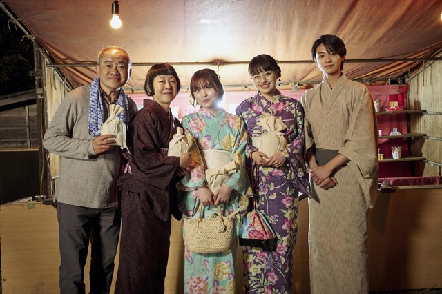 『山口くんはワルくない』Ⓒ2026『山口くんはワルくない』製作委員会　©斉木 優／講談社