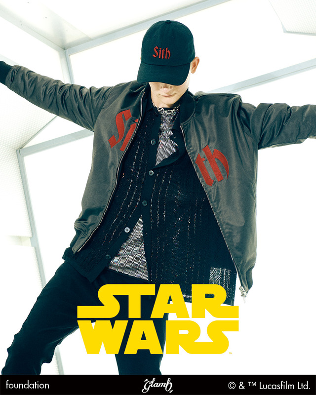 「スター・ウォーズ／マンダロリアン・アンド・グローグー」glamb コレクション© & ™ Lucasfilm Ltd.