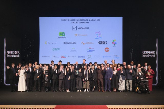 「ショートショート フィルムフェスティバル＆アジア（SSFF＆ASIA）2026」