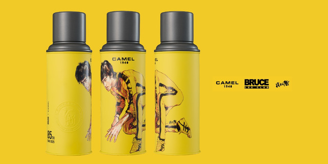 Bruce Lee Club × CAMEL「116 BruceLee」©2026 try合同会社