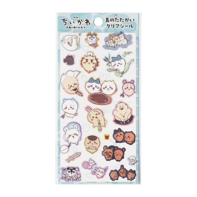 クリアシール　495円