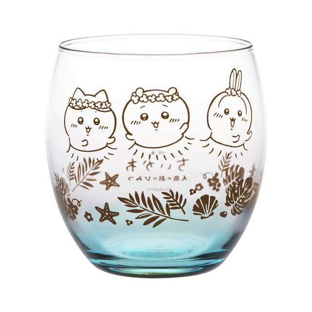 コクーングラス　　各1,980円