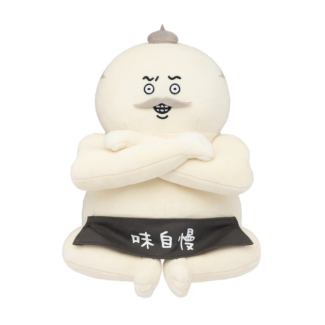どっしりおすわり島二郎ぬいぐるみ 3,190円