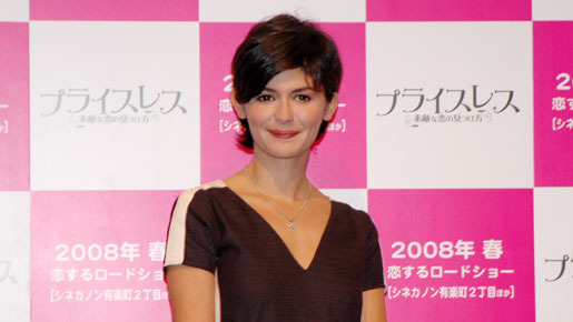 『プライスレス　素敵な恋の見つけ方』のプロモーションのため3年半ぶりに来日を果たしたオドレイ・トトゥ