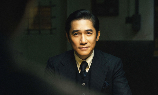 『無名』Copyright 2023© Bona Film Group Company Limited All Rights Reserved
