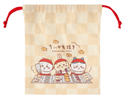 ちいかわ焼き 店員さんなほどよいサイズの巾着　各1,320円（税込）
