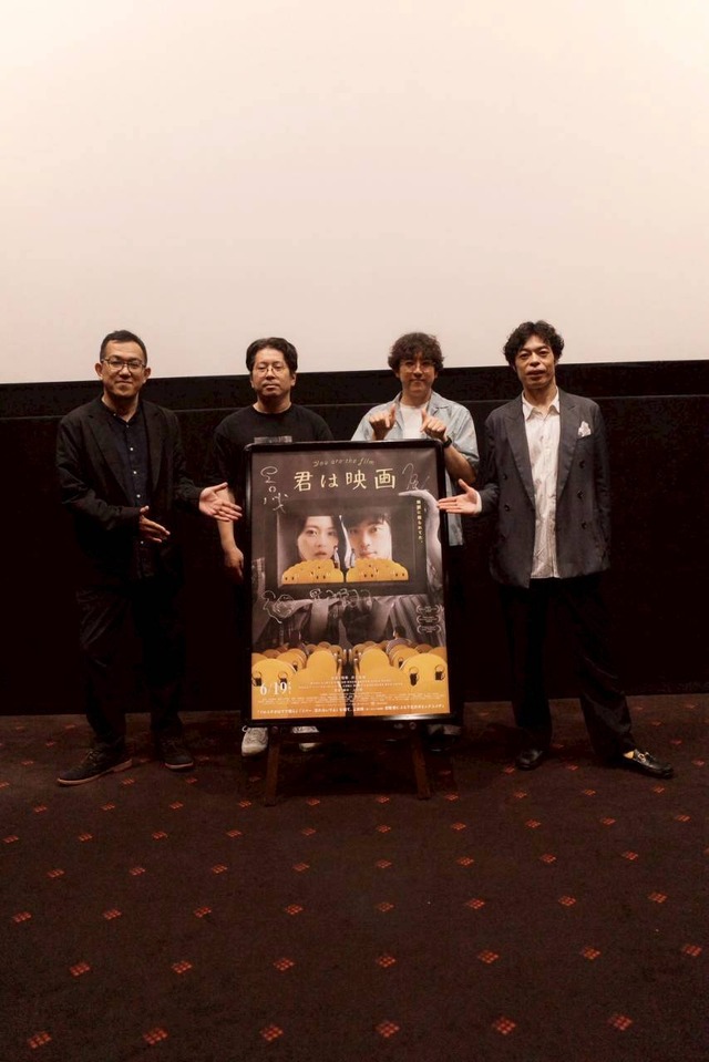 『君は映画』(C)ヨーロッパ企画/トリウッド 2026
