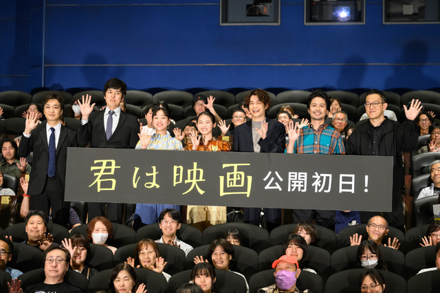 『君は映画』(C)ヨーロッパ企画/トリウッド 2026
