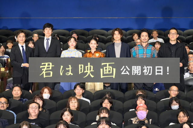 『君は映画』(C)ヨーロッパ企画/トリウッド 2026