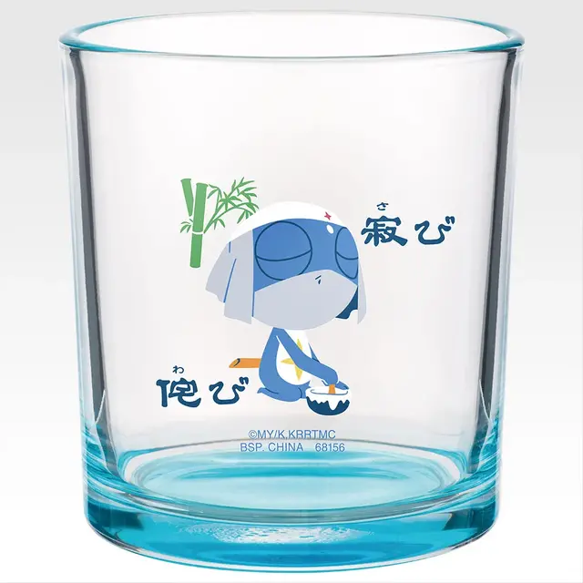 G賞 カラーボトムグラス／©吉崎観音／KADOKAWA・劇場版ケロロ軍曹製作委員会