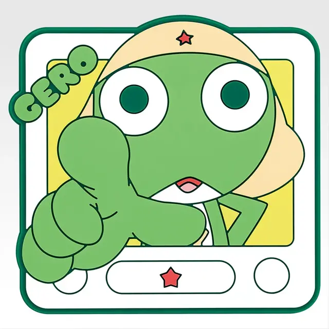 K賞 ラバーコレクション／©吉崎観音／KADOKAWA・劇場版ケロロ軍曹製作委員会