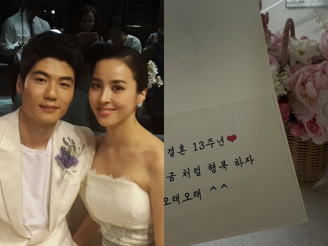 『朱蒙』ハン・ヘジン＆キ・ソンヨン夫婦が“結婚13周年”！未公開の思い出フォトを大放出【PHOTO】