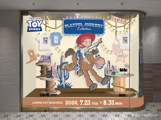 「TOY STORY ー PLAYFUL JOURNEY COLLECTION」©Disney / Pixar