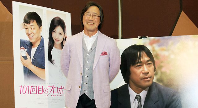 武田鉄矢／『101回目のプロポーズ ～SAY YES～』アフレコ取材会