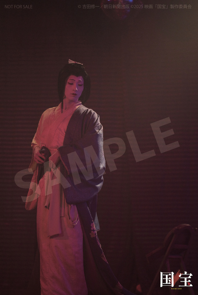 横浜流星 FC「Étoile Filante」 『国宝』©吉田修一／朝日新聞出版　©2025映画「国宝」製作委員会