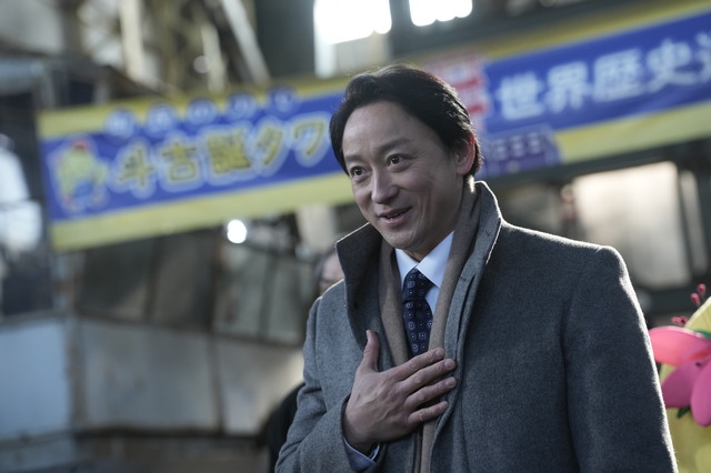 『BYE BYE LOVE 探偵はBARにいる』©2026「BYE BYE LOVE 探偵はBARにいる」製作委員会