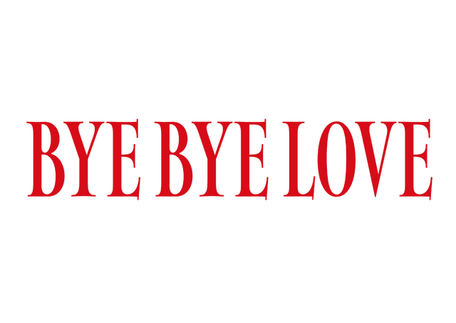 『BYE BYE LOVE 探偵はBARにいる』©2026「BYE BYE LOVE 探偵はBARにいる」製作委員会
