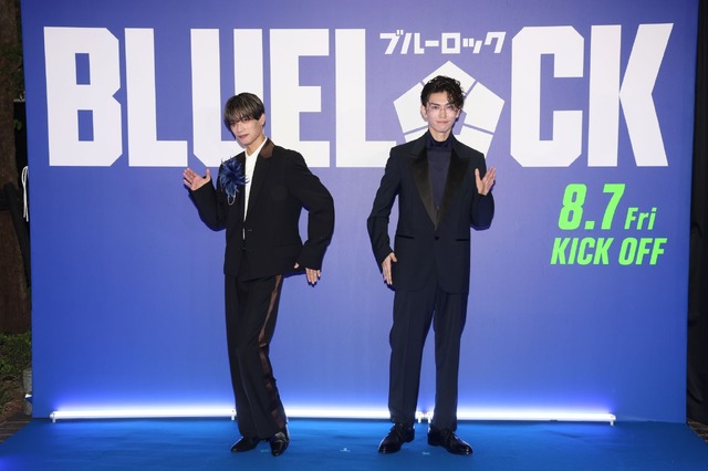 高橋恭平（千切豹馬役）、樋口幸平（剣城斬鉄役）／『ブルーロック』ワールドプレミア