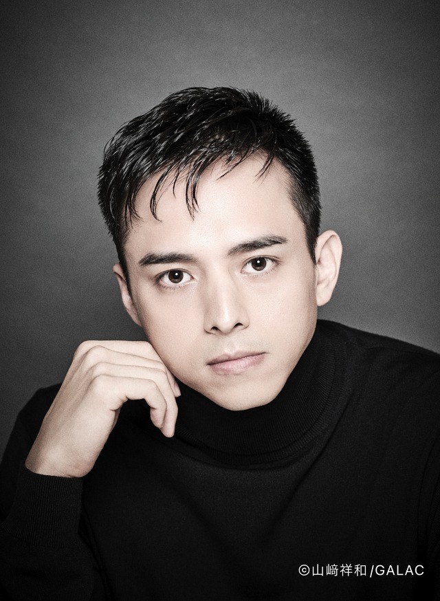 満島真之介