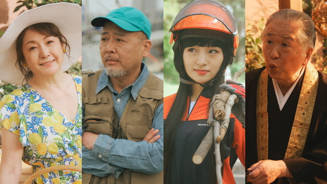 ABEMAドラマ「バカンスの法則」（C）AbemaTV, Inc.