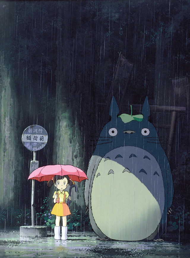 『となりのトトロ』© 1988 Hayao Miyazaki/Studio Ghibli