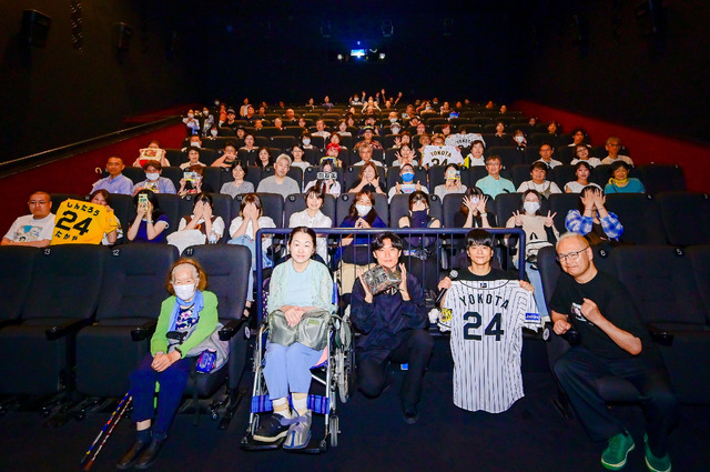 『栄光のバックホーム』横田慎太郎さん追悼上映会 舞台挨拶 ©2025「栄光のバックホーム」製作委員会