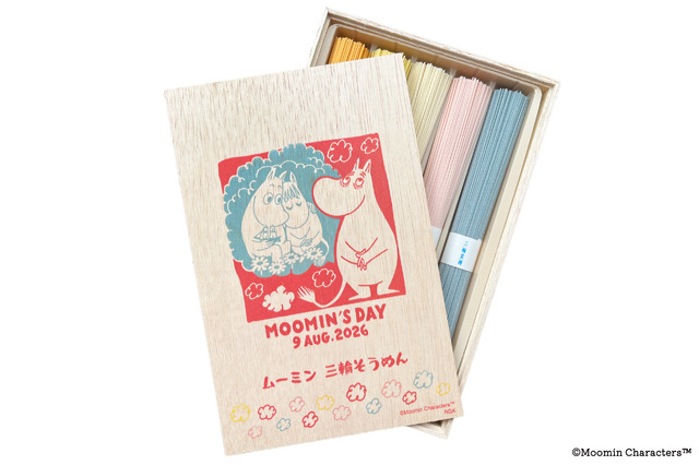 箱入り手延べ三輪素麺色そうめん5束入り （ムーミンの日2026）1,512円（税込）