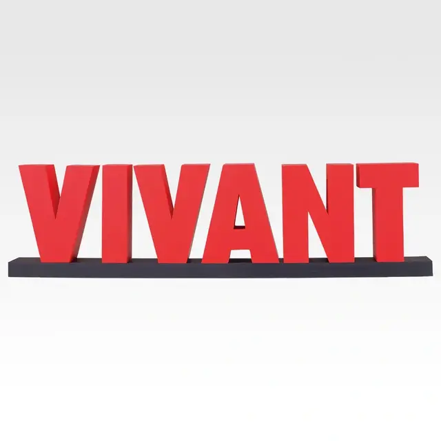 ラストワン賞 VIVANT THE GREAT NAME／（C）TBS