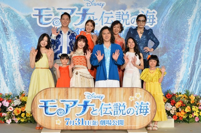 『モアナと伝説の海』(C) 2026 Disney Enterprises, Inc. All Rights Reserved.