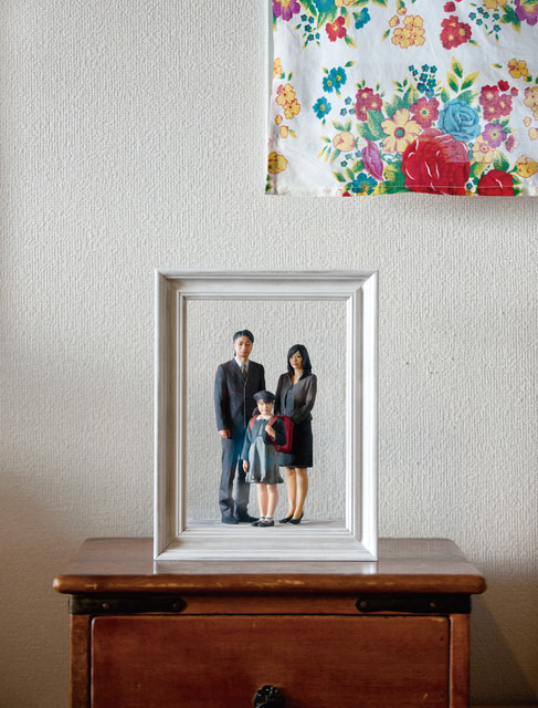 OMOTE 3D SHASHIN KAN