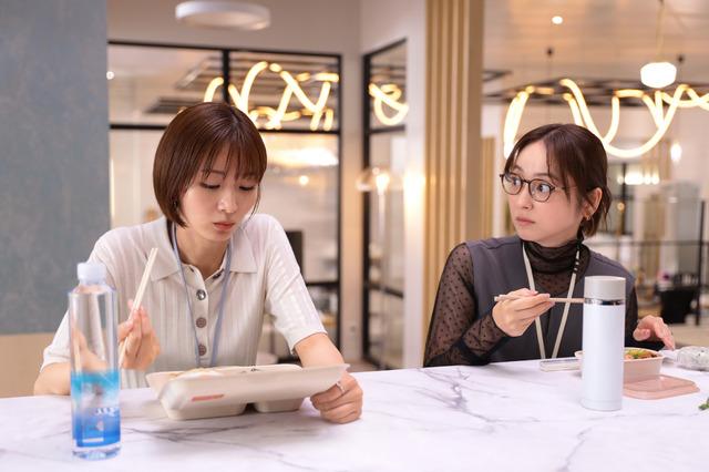 「告白－25年目の秘密－」第4話