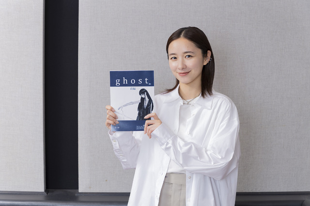 『ghost/夜の果て』(C)ghost production committee