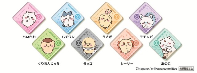 【アクリルマグネット】 ＜全8種＞