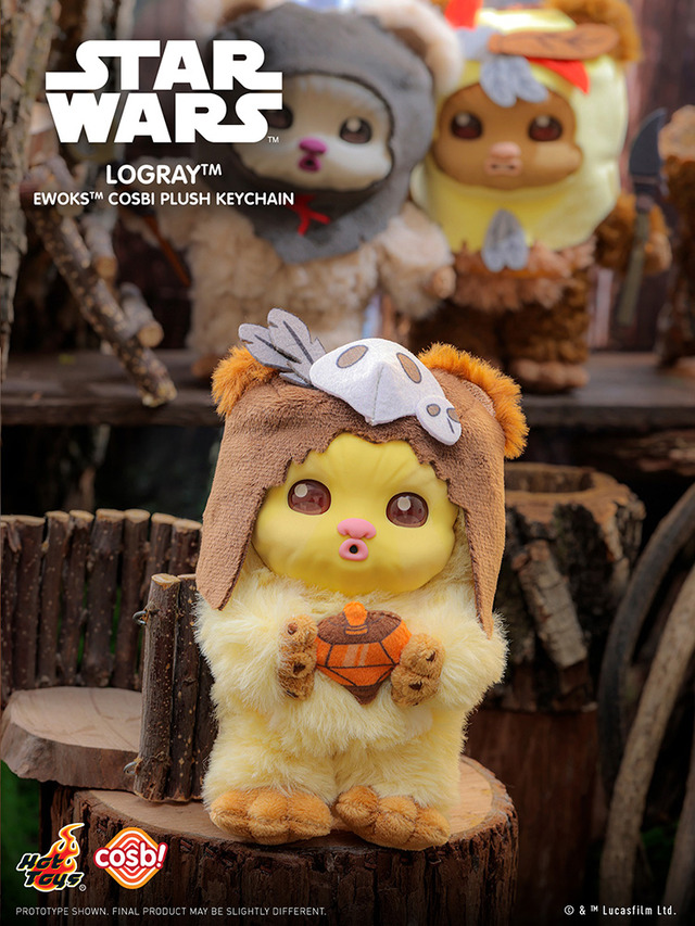 ログレイ　コスビ・ぬいぐるみキーチェーン『スター・ウォーズ／イウォーク物語』トレーディング・シリーズ2