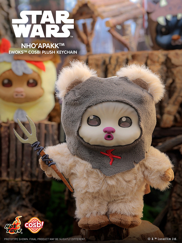 ノーアパック　コスビ・ぬいぐるみキーチェーン『スター・ウォーズ／イウォーク物語』トレーディング・シリーズ2