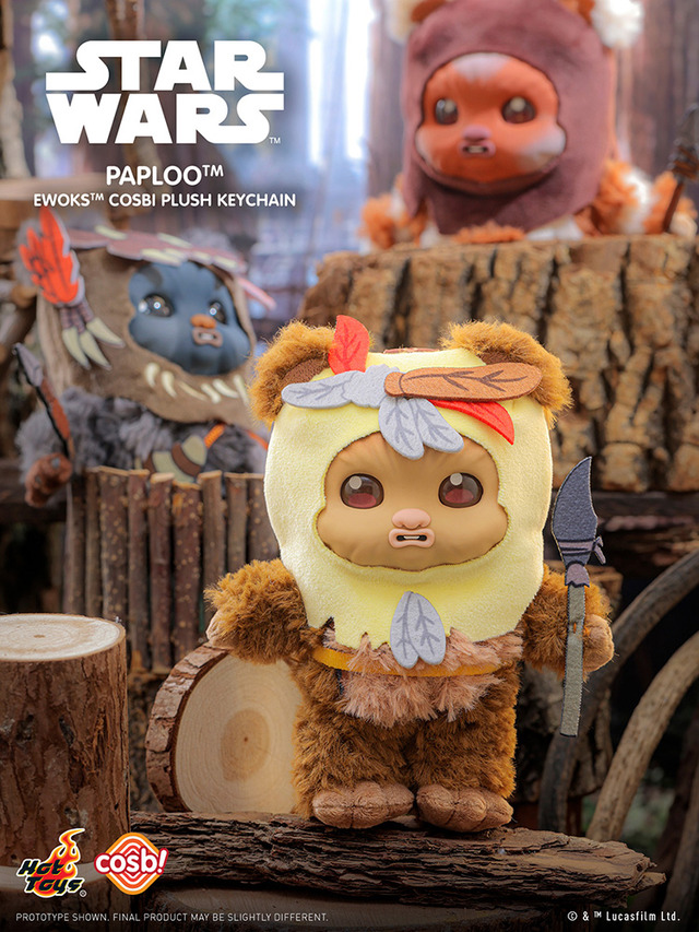 パプルー　コスビ・ぬいぐるみキーチェーン『スター・ウォーズ／イウォーク物語』トレーディング・シリーズ2