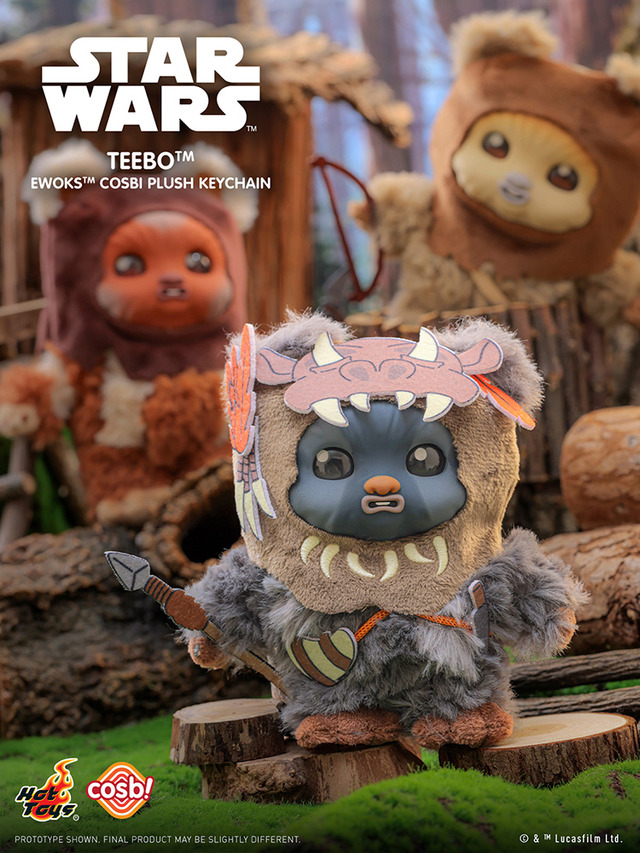 ティーボ　コスビ・ぬいぐるみキーチェーン『スター・ウォーズ／イウォーク物語』トレーディング・シリーズ2