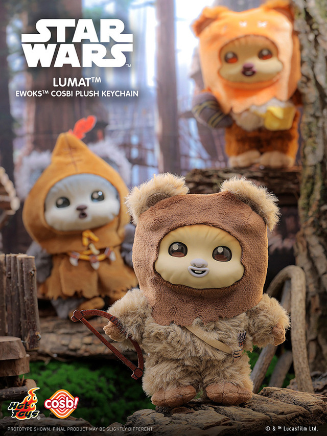 ルーマット　コスビ・ぬいぐるみキーチェーン『スター・ウォーズ／イウォーク物語』トレーディング・シリーズ2