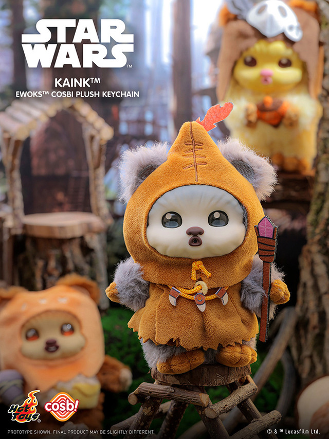 カインク　コスビ・ぬいぐるみキーチェーン『スター・ウォーズ／イウォーク物語』トレーディング・シリーズ2