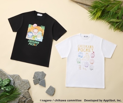 ちいかわぽけっと 恐竜なTシャツ