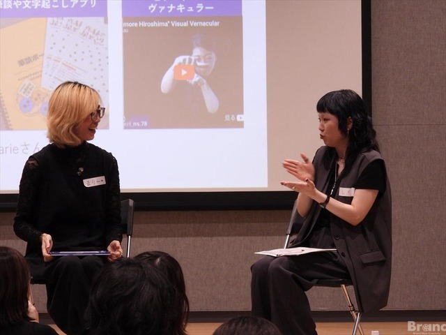 左：Sasa-Marieさん、右：REINAさん