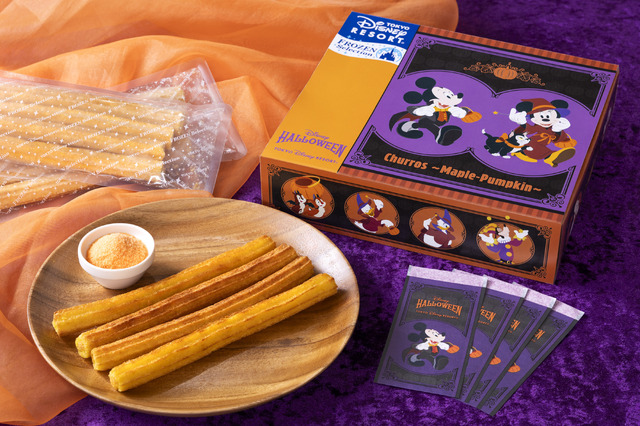 「ディズニー・ハロウィーン」(C)Disney