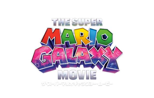 『ザ・スーパーマリオギャラクシー・ムービー』© 2026 Nintendo and Universal Studios. All Rights Reserved.