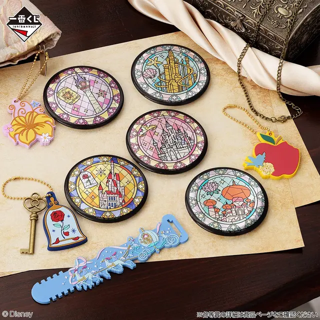 一番くじ 〈ディズニープリンセス〉Enchanted Glow／© Disney