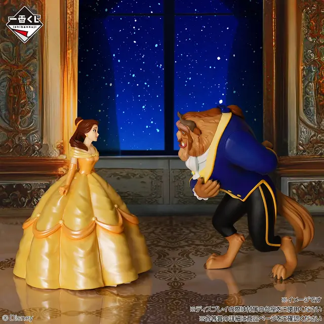 一番くじ 〈ディズニープリンセス〉Enchanted Glow／© Disney