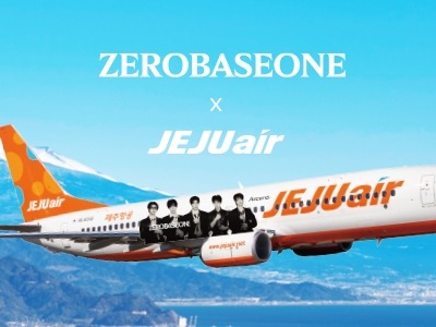 チェジュ航空×ZEROBASEONE コラボレーションコンテンツを強化