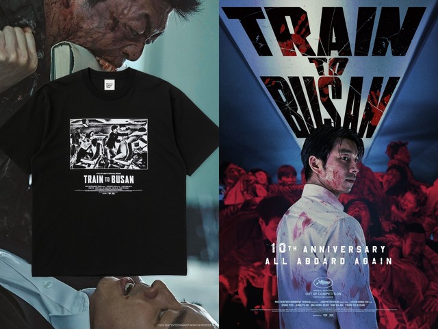 『新感染 ファイナル・エクスプレス』Tシャツ発売決定！8月21日（金）からの初4K上映を記念し、同日より販売